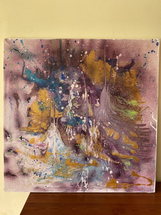 Абстрактна картина