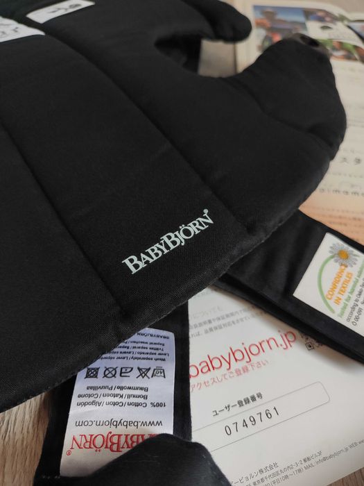 Эргорюкзак BabyBjorn Original mini