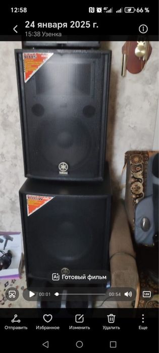 Продаю отличные колонки и усилитель.