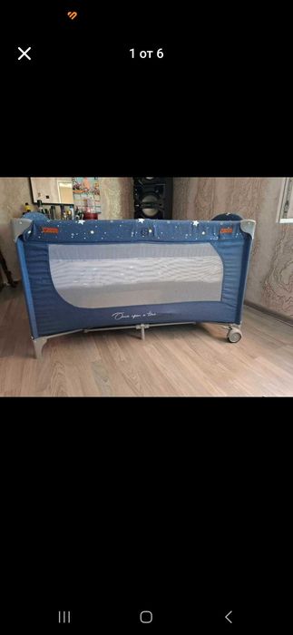 Продава се! Бебешка Кошара