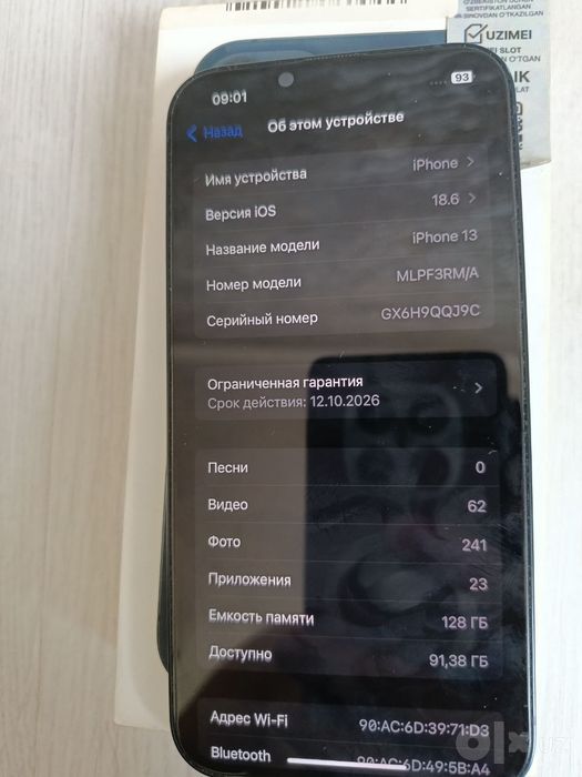 iPhone 13 xolati zo'r 88%