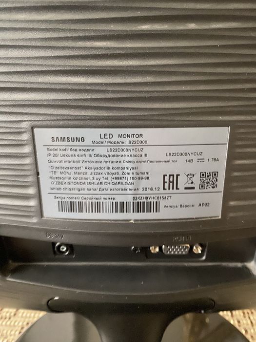 Монитор Samsung 22*