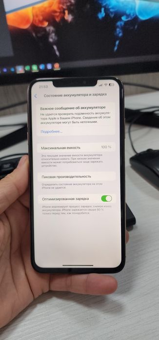 Iphone Xs Max 64GB ideal Sastayana Tinu Xammayogi ishlidi