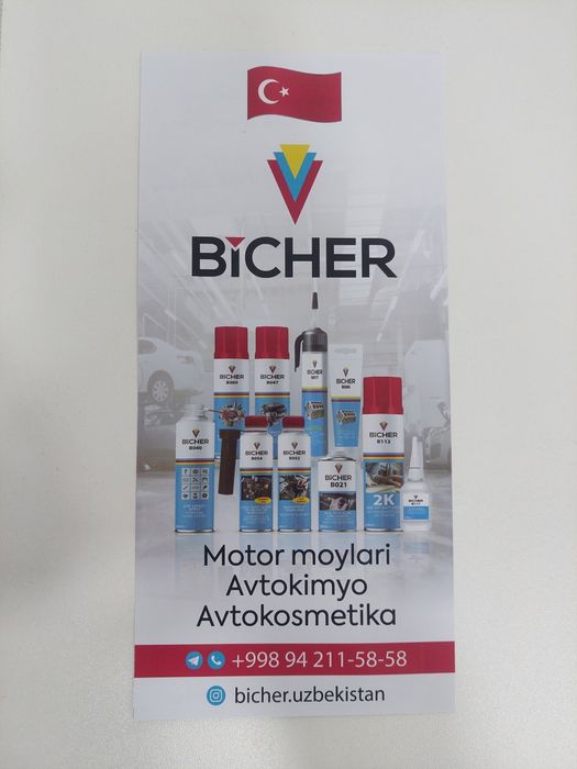 Avtokosmetika. Avtokimyo. Motor moylari