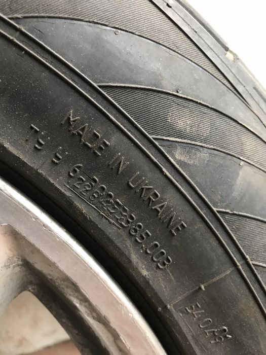 Шина лётные