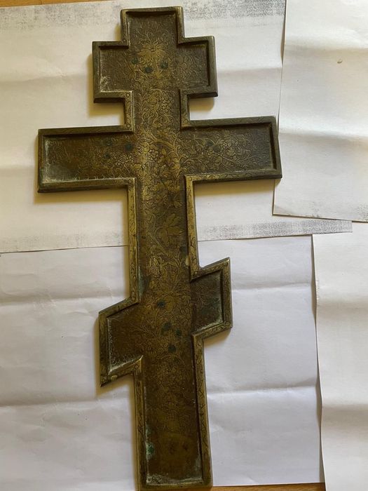 Антикварные монеты