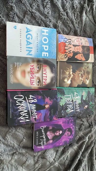 Продам книги цены в описании