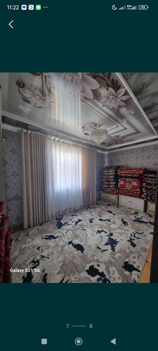 Шымбайда жай сатылады