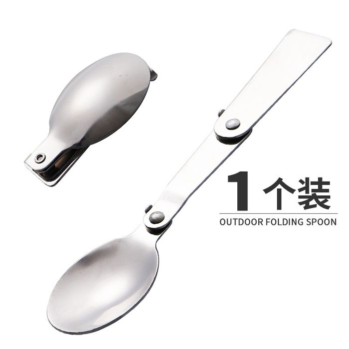 Qoshiq sayohat uchun taxlanib kichkina joy egallaydi Ложка для кемпинг