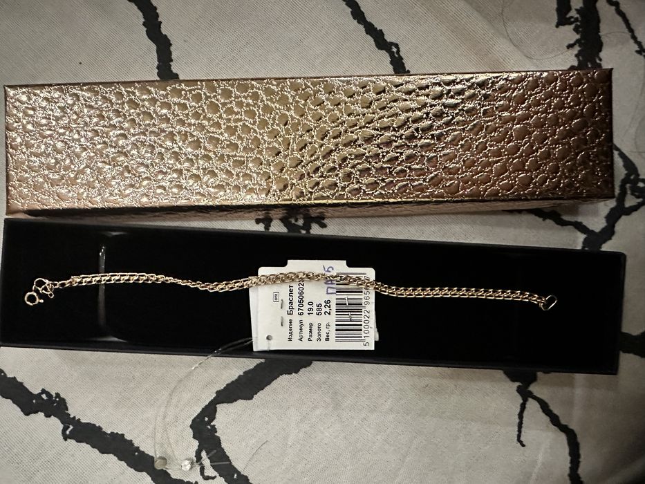 Продам золотой браслет 585 пробы