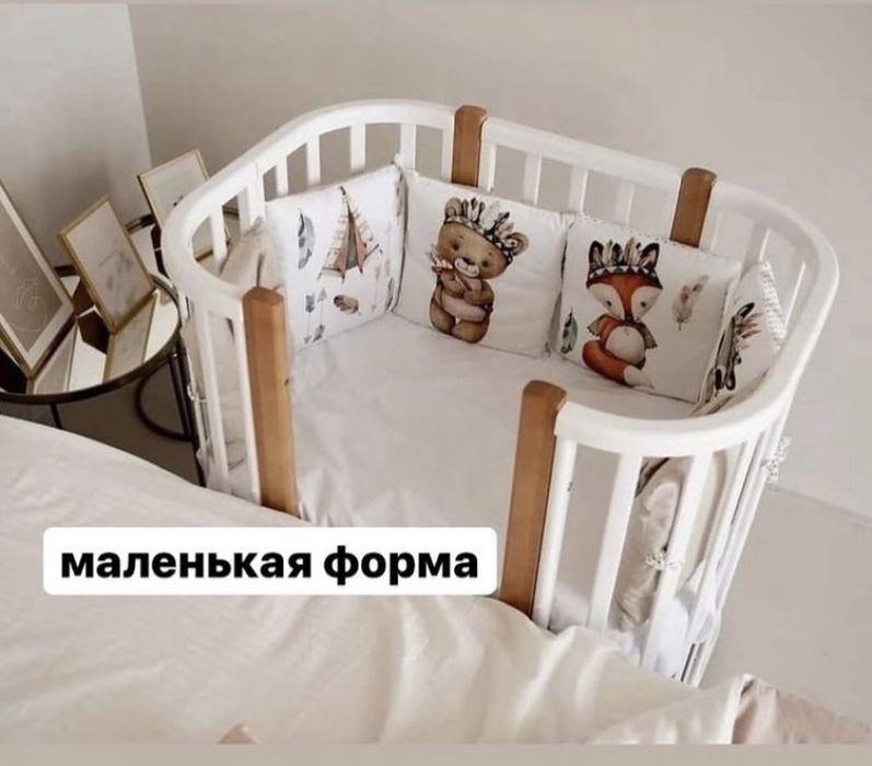 Манеж трансформер 2в1