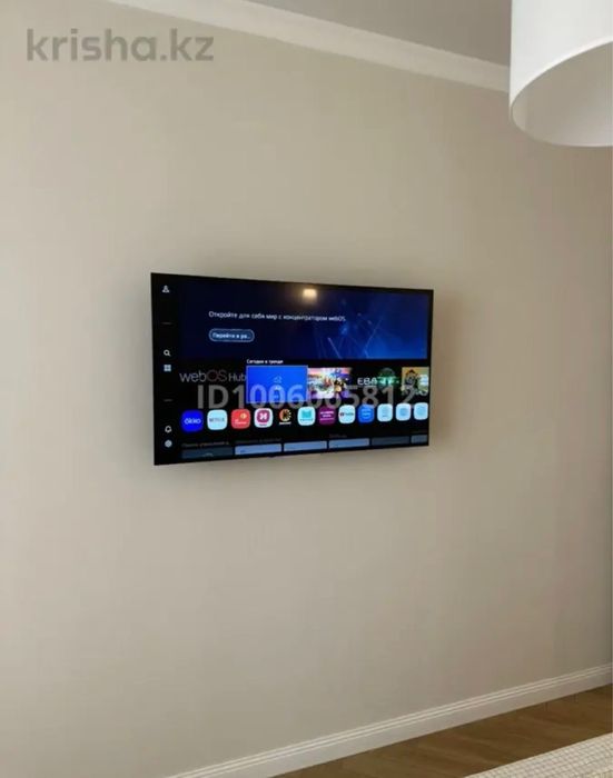 Квартира почасово