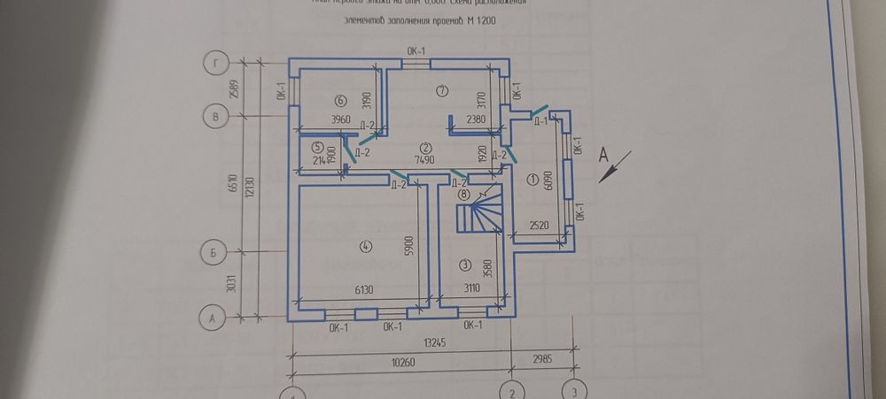 Продам новый дом в городе Экибастузе