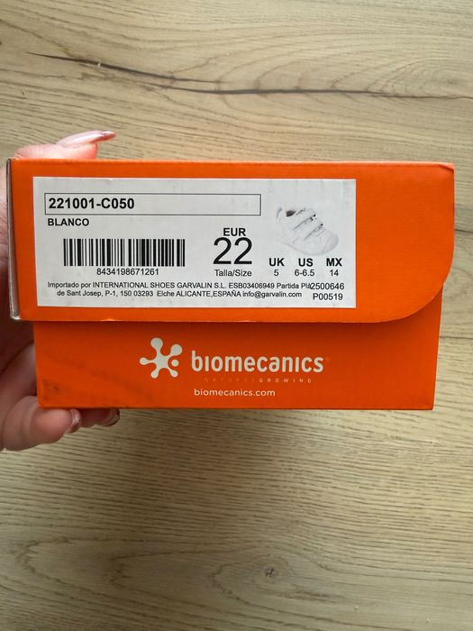 Детски обувки Biomecanics