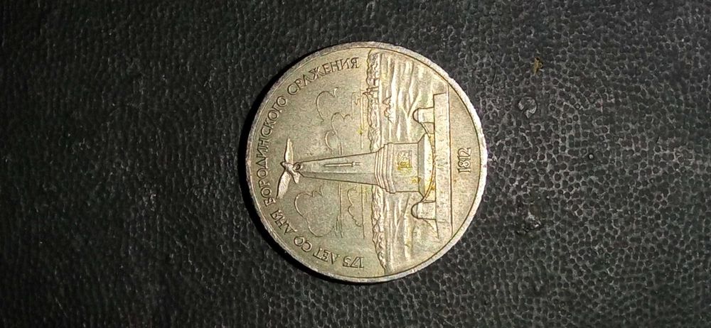 МОНЕТЫ.разные,зарубеж,советские