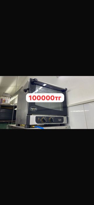 Продается продается продается