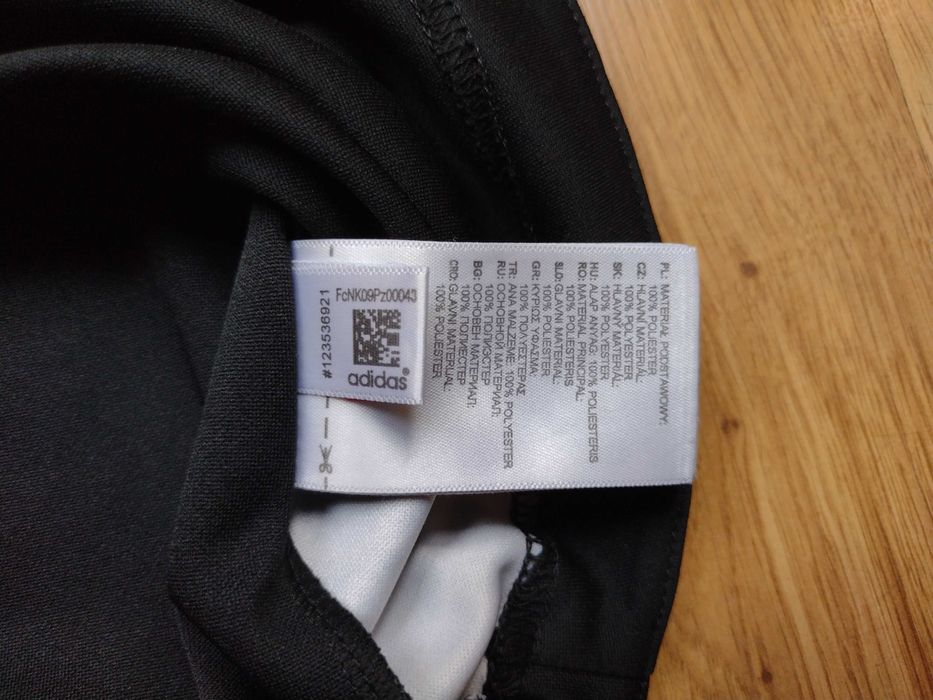 Ajax Amsterdam / Adidas - футболно горнище анцуг на Аякс