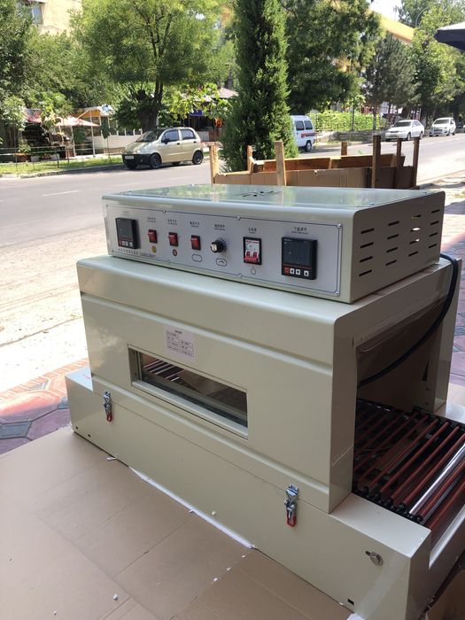 TermaTunel   upakovkaa. aparat