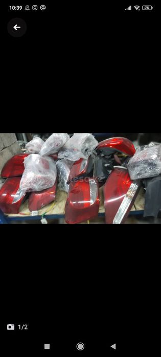 Фары Лексус gs 300