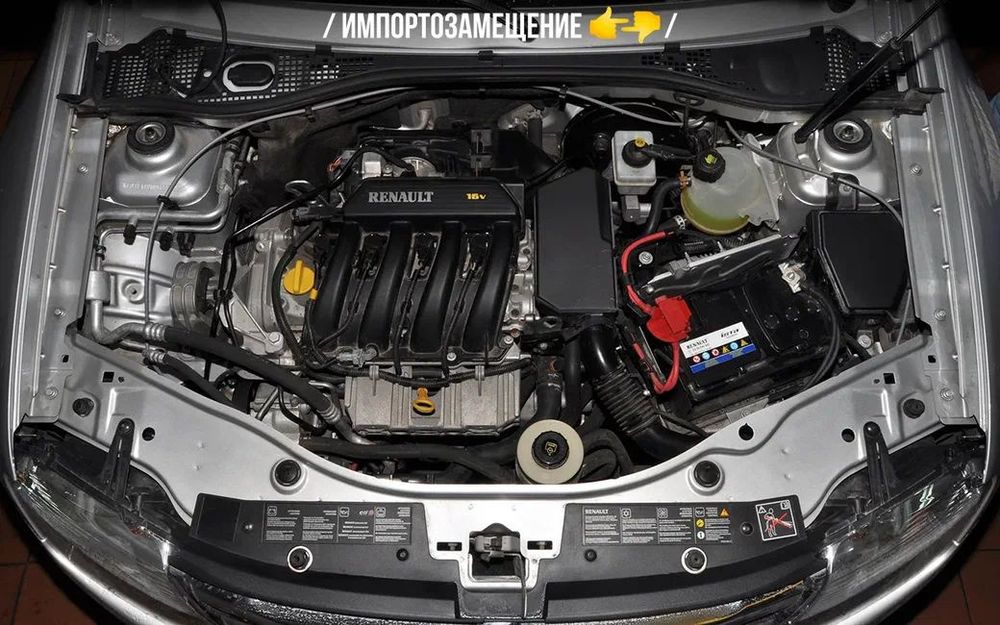 Привозные двигатель К4М на лада ларгус