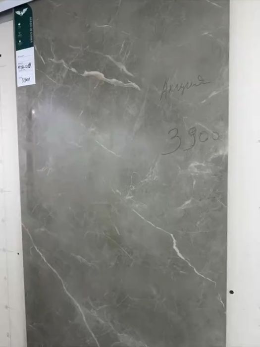 Кафел и керамогранит дешевый