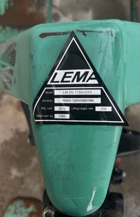 Бу Рохля 50 000 тг