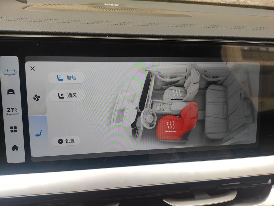 Geely Monjaro последовательный гибрид