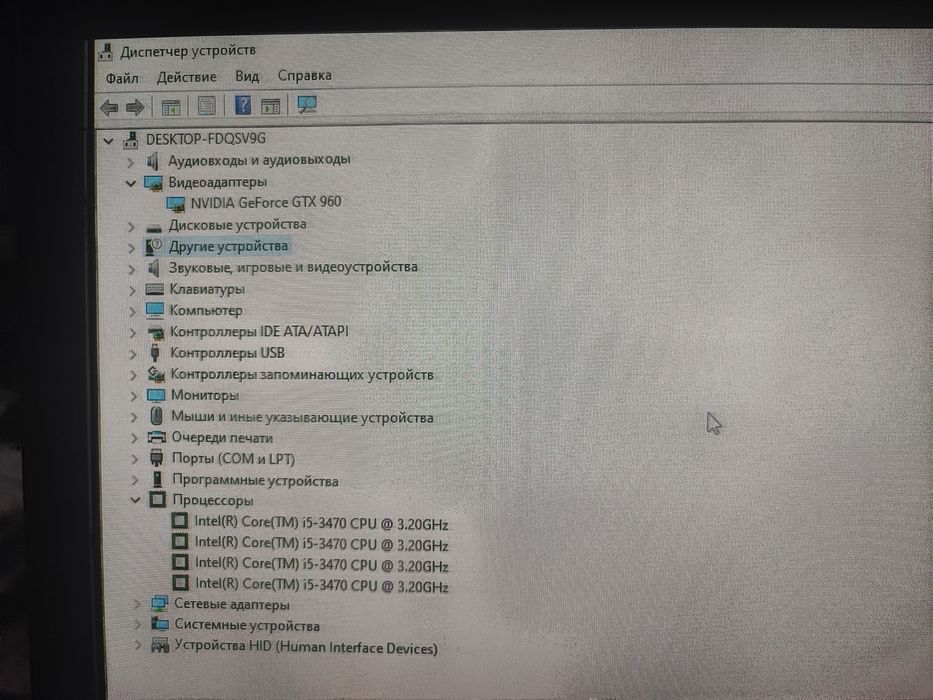 Игровой компьютер | Intel Core i5-3470 | GTX 960 2GB | 16GB RAM | SSD