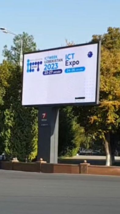 Наманган/Namangan/Tashqi reklama /Led ekran/Лед экран/Наружная реклама