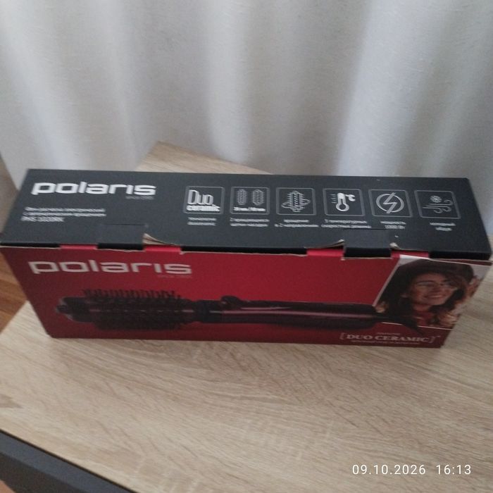Продам фен-расческу