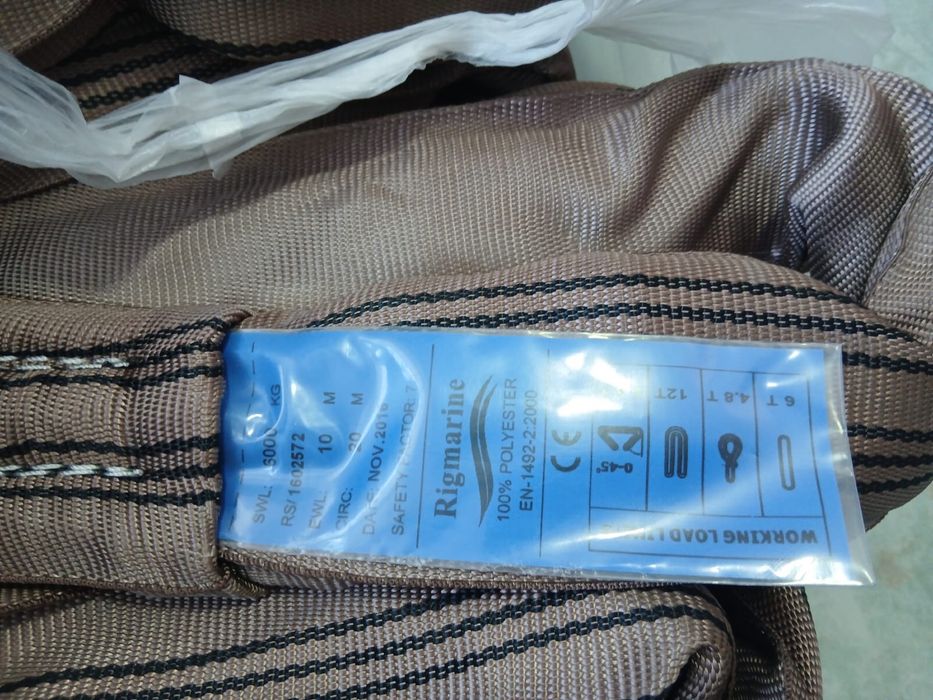 Стропа текстильная круглопрядная (СТК) 6 тонн, 10 метров