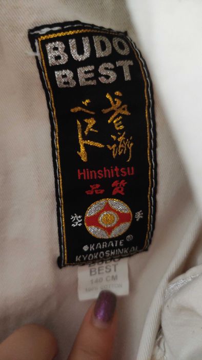 Кимоно с 2 колана и протектори 140см