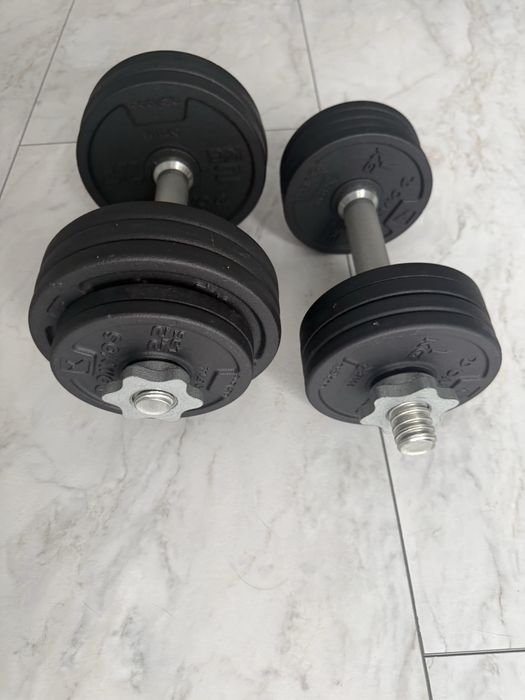 Gantere Decathlon