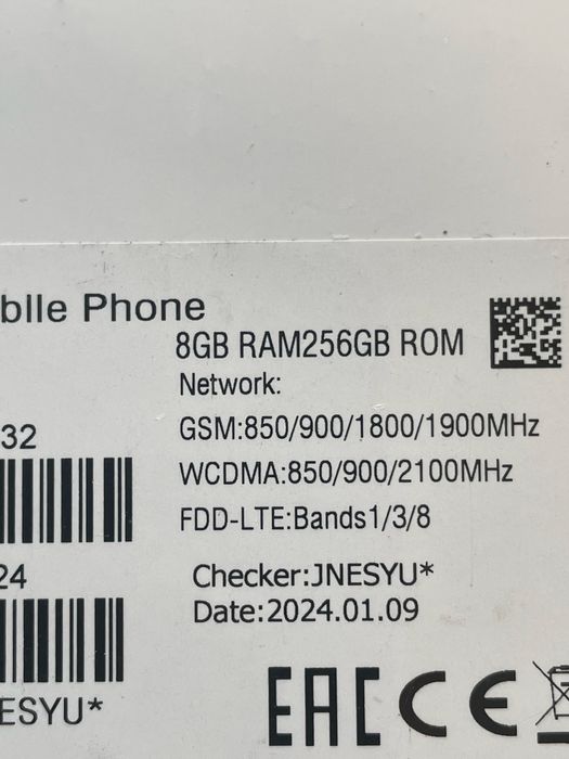 Продам телефон в упаковке