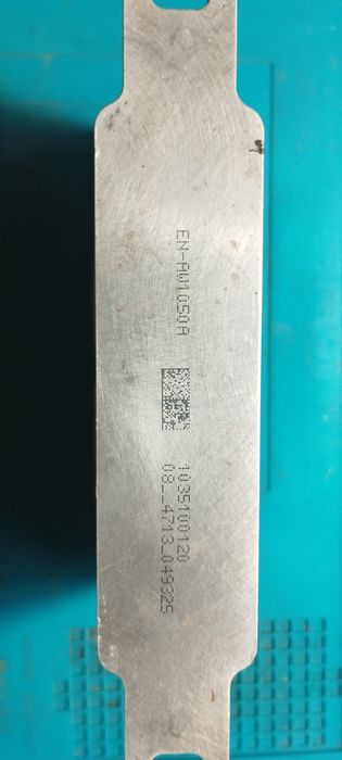 Блок управления двигателем MED 17.5.21