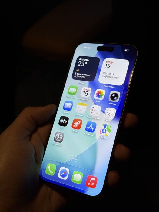 iPhone 16pro Max 512GB