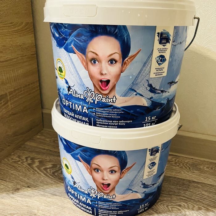 Продам эмульсия белоснежка фирмы Алина