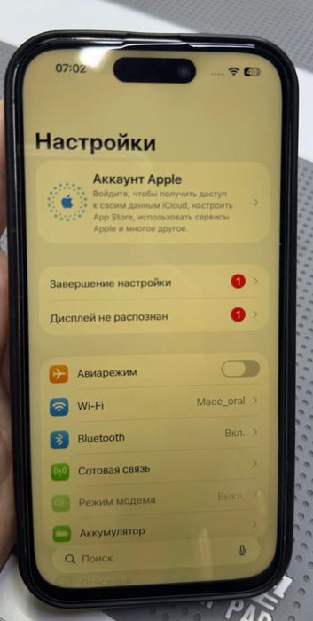 Айфон 15 про Айфон 15 про