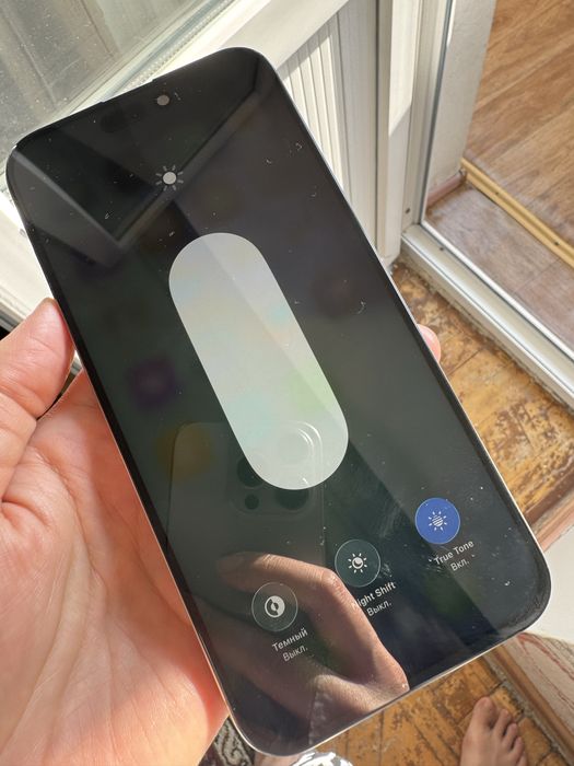 Айфон 15 промакс 256гб 89%