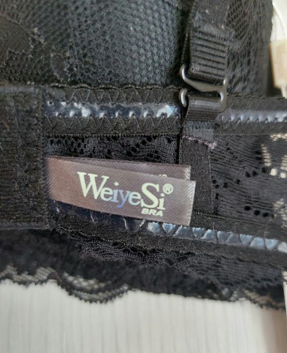 Нежно-красивый бюстгальтер 34/75