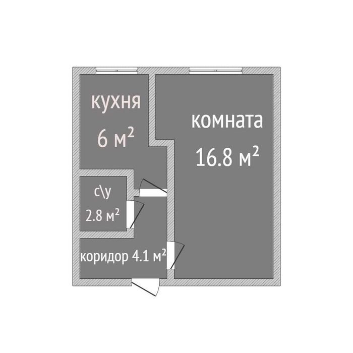 Продажа 1-комнатной квартиры
