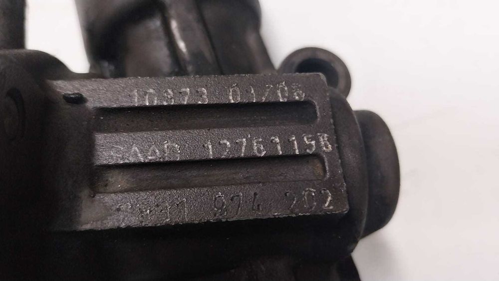 Кормилна рейка за Сааб 95 ( Saab 95 )
