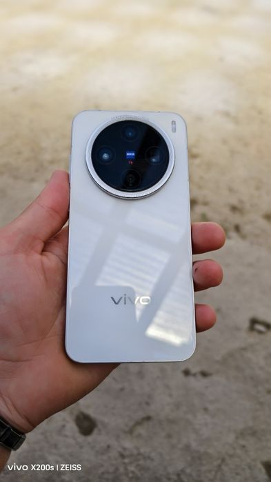 Vivo x200 pro mini 16.512