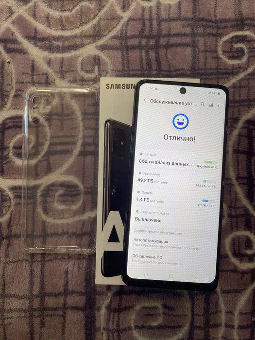 Samsung A51/Самсунг А51 64гб
