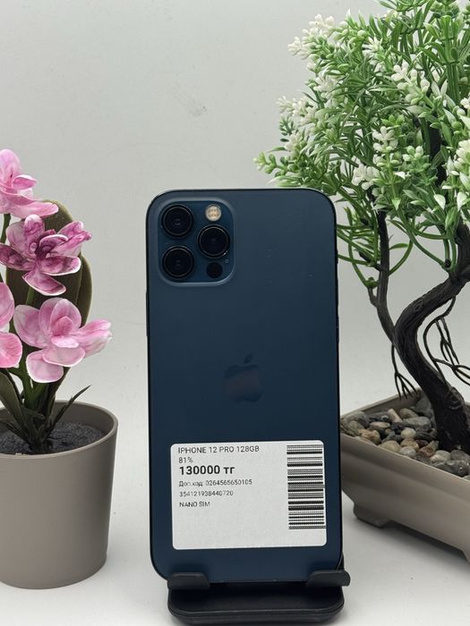 Iphone 12 Pro Айфон 12 Про