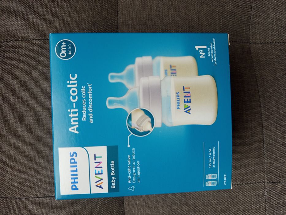 Електрическа помпа Филипс Авент с нови аксесоари и шишета+чаши