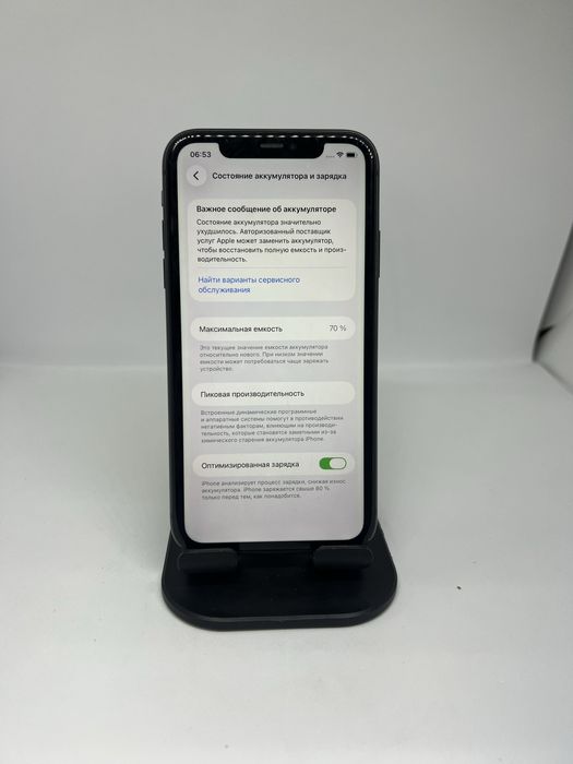Ip 11 128 gb Pintel.kz 16191