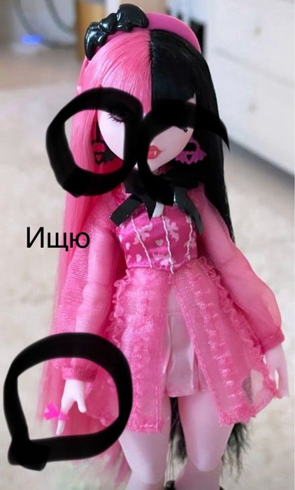 Ищю эти аксесуары кукол монстер хай