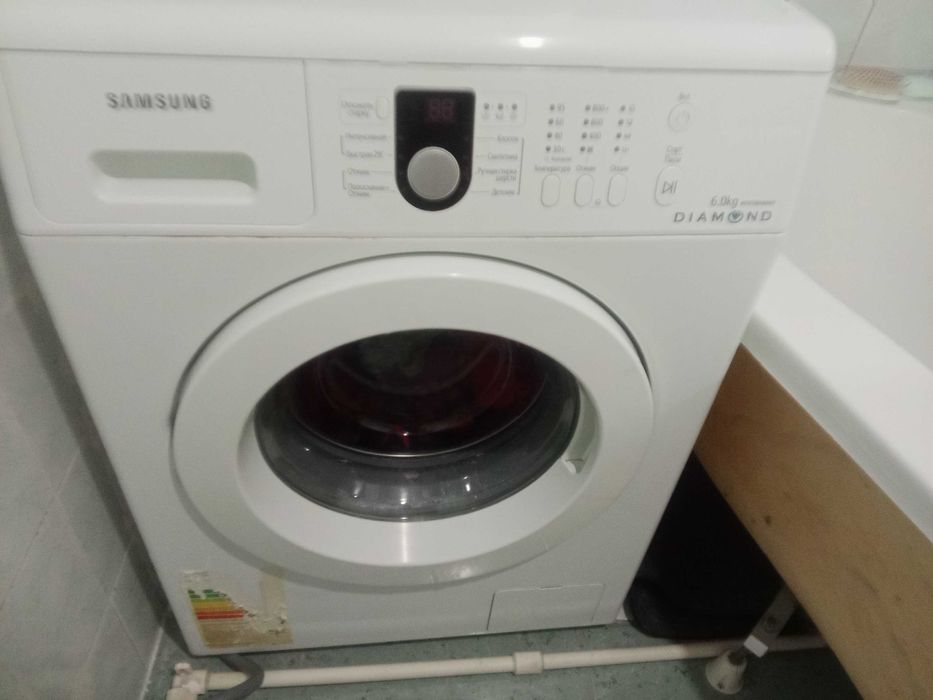Sumsung Diamond 6kgli poluavtomat
