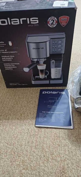 Продам кофеварку POLARIS